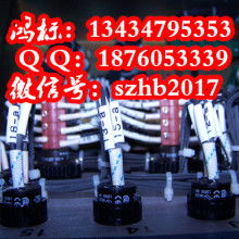 东莞红旗胜文具批发部 优质标价与办公用品供应商