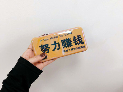 2025年赚钱新风口 标价用品的创业机会与实操指南