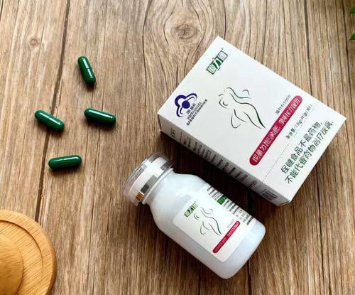 2025年别交智商税！十款热销减肥产品深度测评出炉，速戳收藏